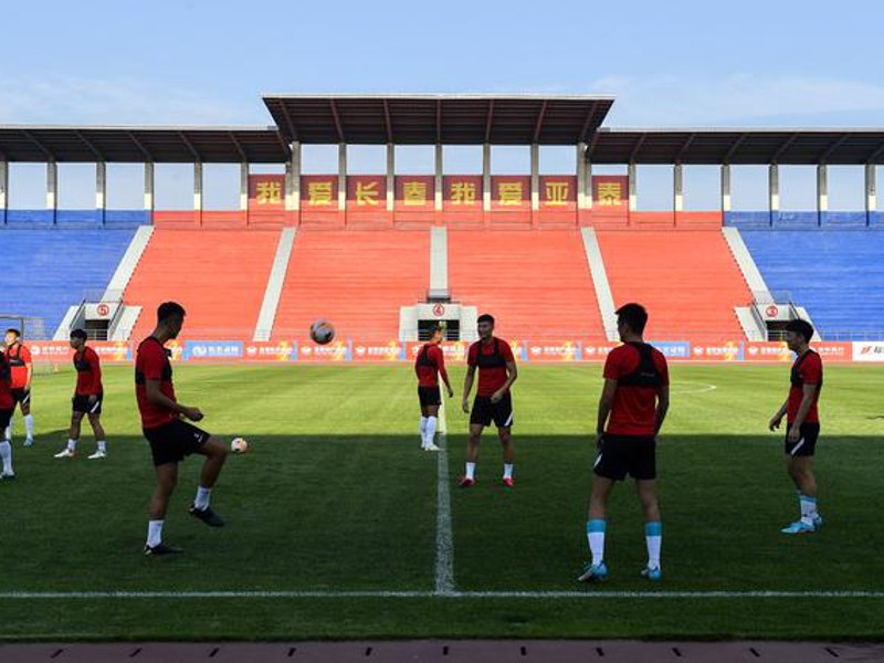 关于乐虎游戏国际